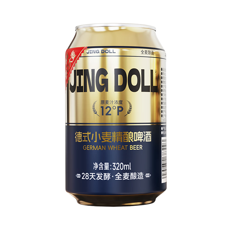 �������� JING DOLL ����ơ�� ȫ������ 320ml*6�� 25��9������ 9.5Ԫ