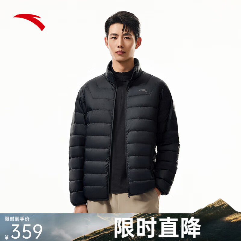 综训系列防泼水男羽绒服防风立领冬季保暖运动外套男