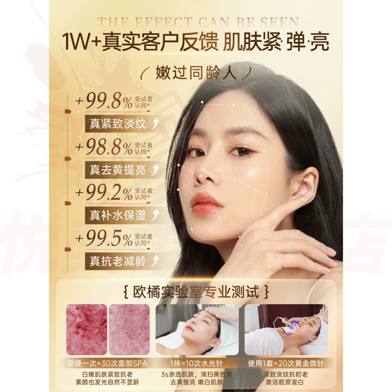 喜姿盈黛莱皙旗舰店正品水乳套装去黄提亮抗皱紧致抗衰老保湿补护肤品 【水乳霜三件套装】 官方直售