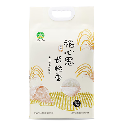 稻心思东北大米长粒香当季新米纯天然真空包装清香回甜5kg京东自营大米