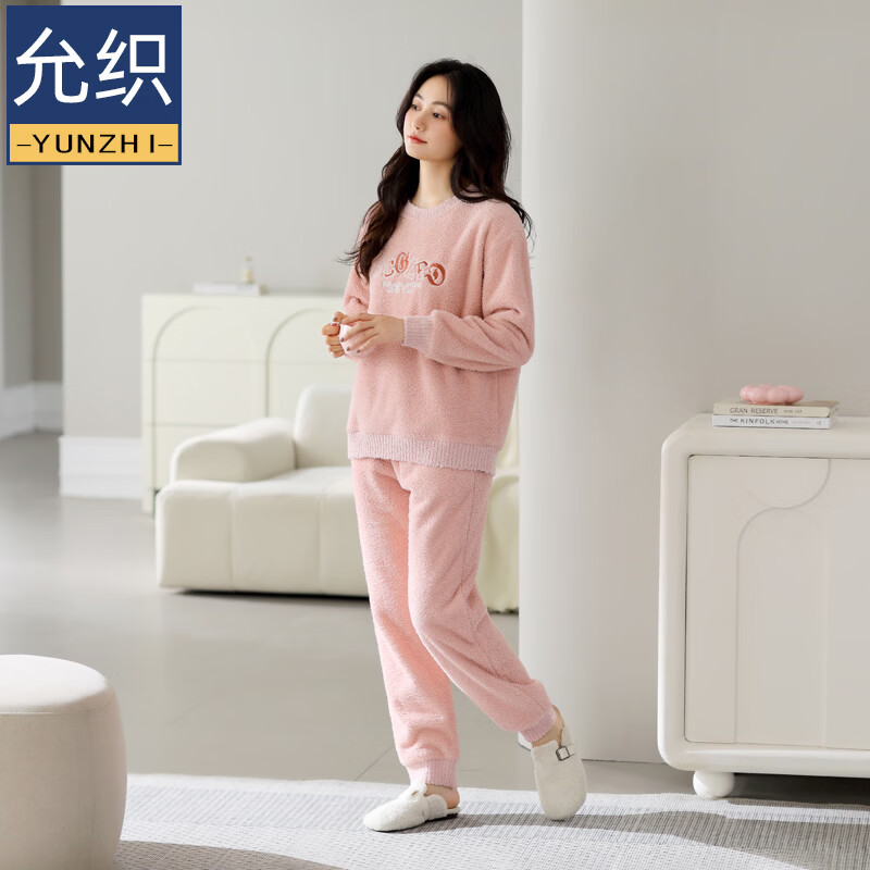 允织睡衣女士冬季半边绒加绒加厚套头女款高级感可外穿女款家居服套装 82802-珊瑚粉 M (160) ：建议90-110斤穿着