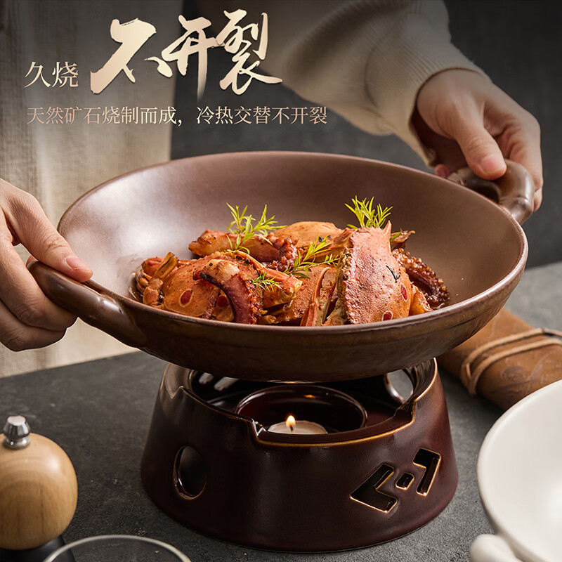 造器（ZEROKY CLAN）德化砂锅陶瓷酒精炉小火锅家用干锅明炉土钵加热菜盘饭店特色餐具 祥龙酒精炉-15.5cm亚白 100ml