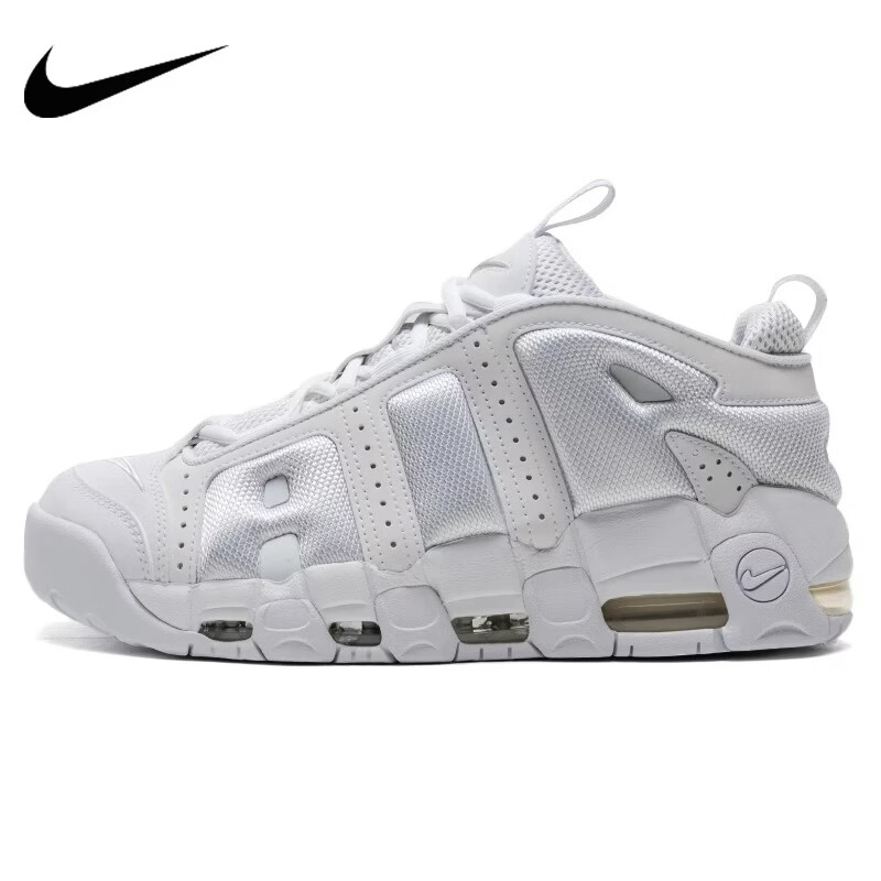 耐克（NIKE）耐克潮流百搭篮球鞋 42.5 FZ3055-100