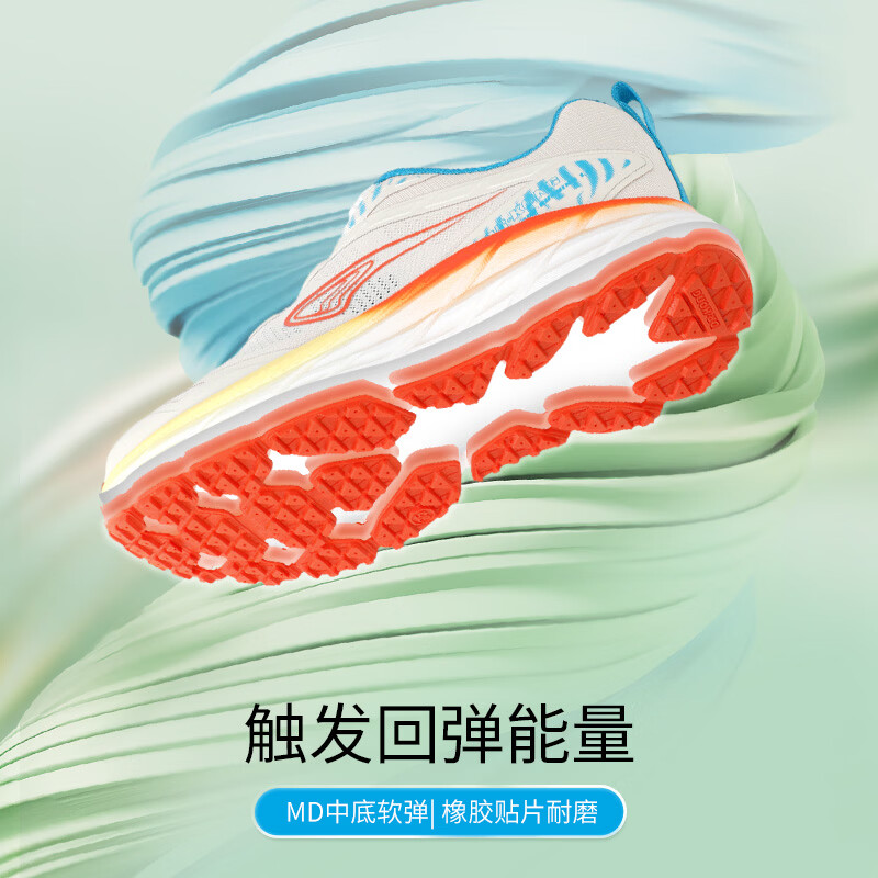 江博士（DR·KONG）女鞋儿童运动鞋子女童鞋运动鞋秋冬专用小学生跑步鞋6-12岁大童鞋 米色 35 脚长约21.6-22.1