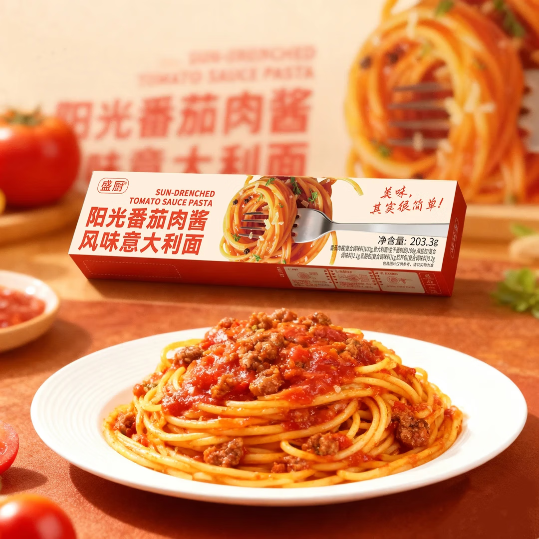 ������ �����⽴��ζ���� 203.3g*6�У�����һ��130g�� 21.9Ԫ��ɹ����2Ԫ��