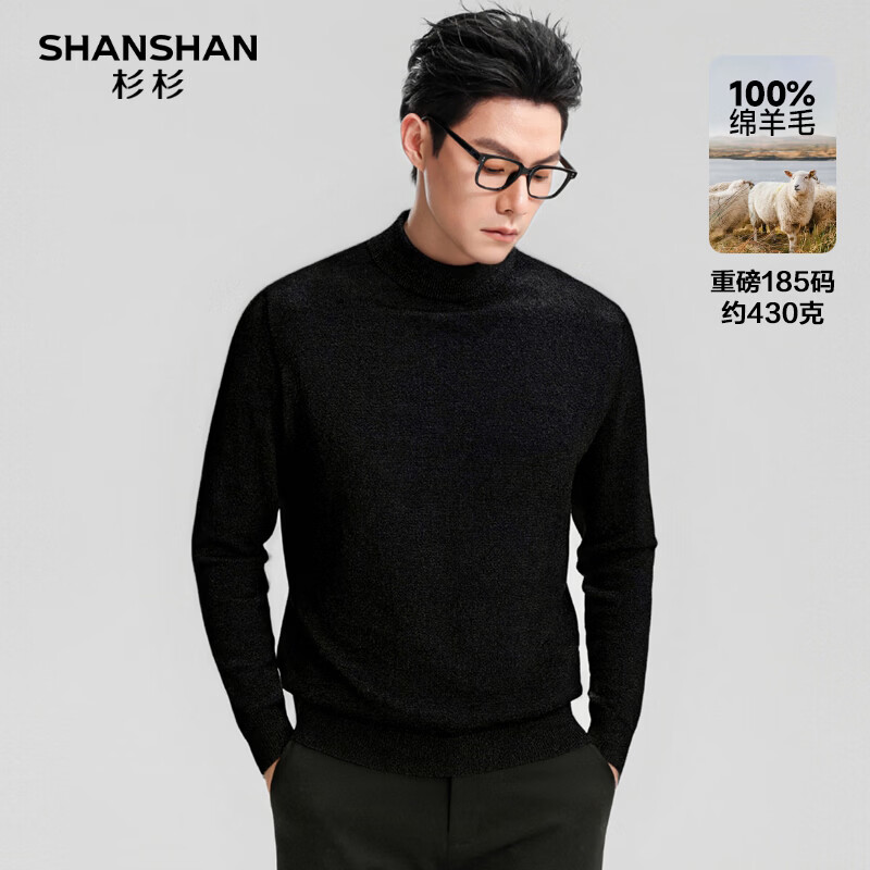 SHANSHANɼɼ���ذ�430G������ë����2025�����¿ů�ڴ���ͷ��֯ë���� ��ɫ L /175 139Ԫ