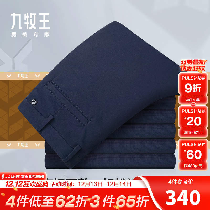 �������п㡾���ɿ�2.0������ͨ���������п��� ʡ�ķ����״���ֱͲ���� �������� ���������̡� 34 .5��Χ2.64��88���� 374Ԫ