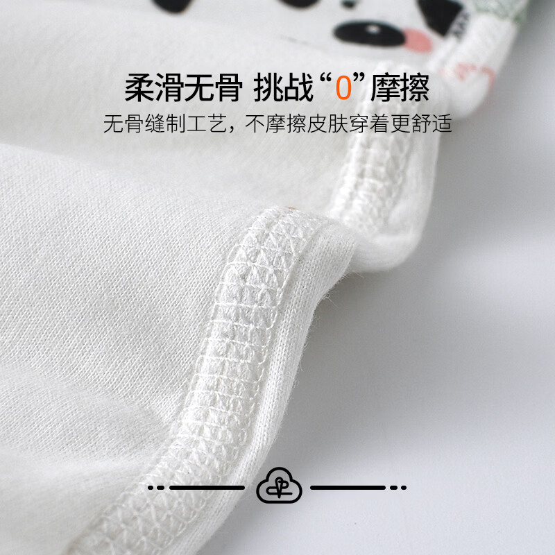 藤之木工房80g夹棉儿童冬季分体套装加厚保暖内衣宝宝纯棉高腰护肚保暖套装 蝴蝶花园 100 码