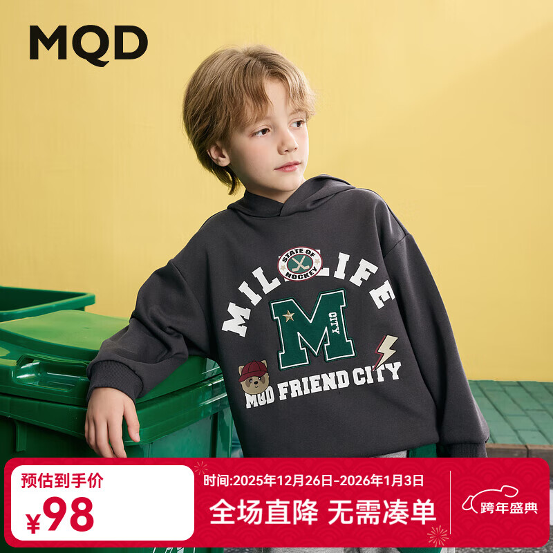 ����٣�MQD���д�ͯ25��ѧԺ���˶����п�ͨ�����׷���ñ���� ��� 130