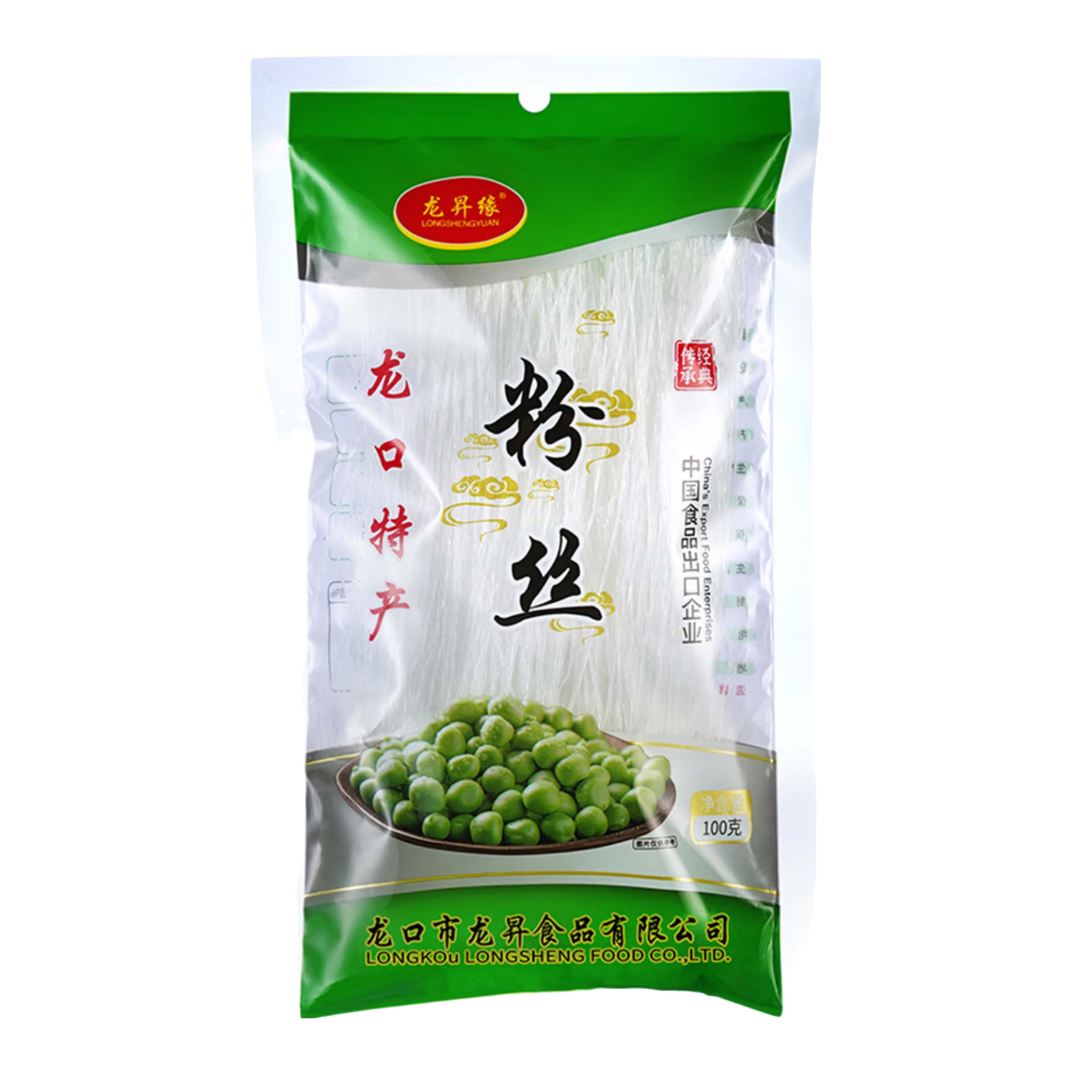 【活动爆品】龙口特产粉丝花甲粉酸辣粉火锅食材山东特产干货粉丝 龙口特产粉丝100克*4袋