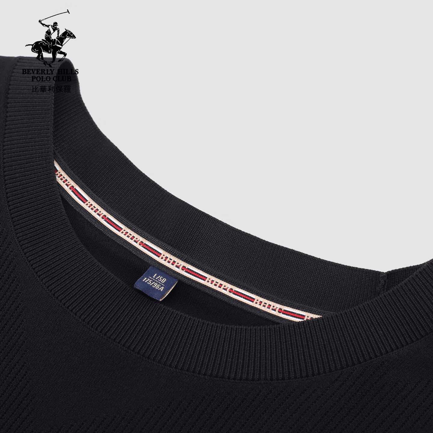 比华利保罗【不易变形】2026春夏新款男士短袖T恤高端毛T针织衫休闲上衣 99黑色 XL