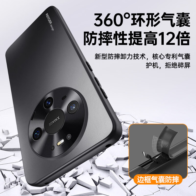 适用华为Mate80手机壳金属精孔镜头全包防摔Mate70Pro简约时尚肤感磨砂时尚男女款保护套 苍岭绿 华为Mate70 Pro 优享版