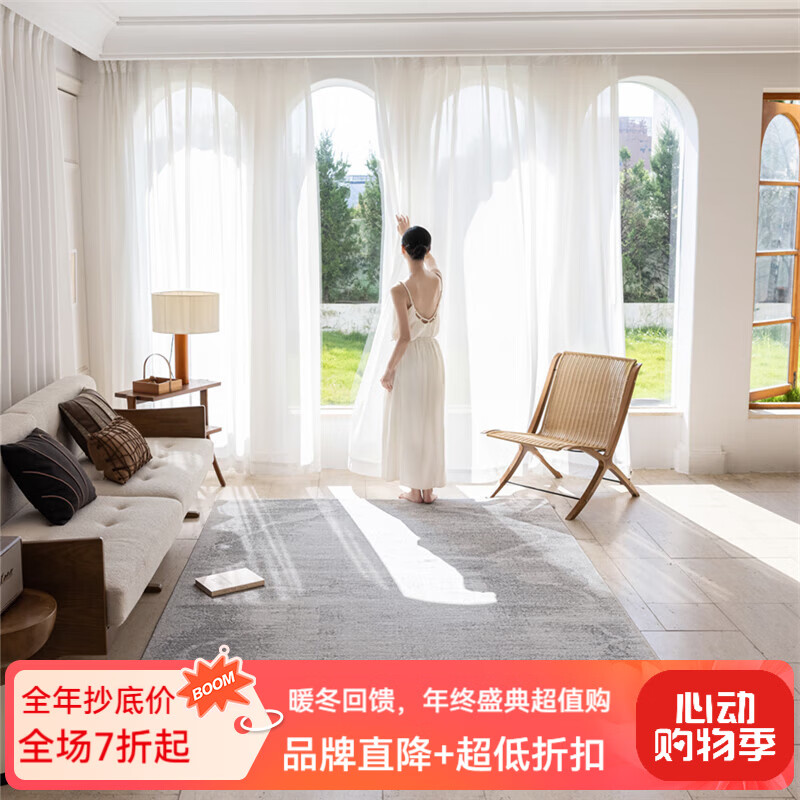 ������ѧ�¿��̺���������èץ���ȩ�ô�����ŷ���ͷ�輸̺���Ҵ���̺ ����˹01���ߵ�����ë��Ĳ��ʡ� 2m*2.9m �Ӻ���ܡ�2.6-3��ɳ���Ƽ��� 579.4Ԫ