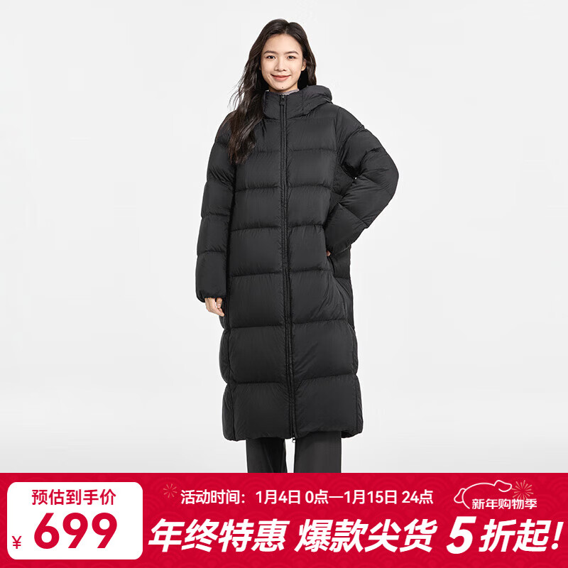 千仞岗【刘涛同款】2024新款冬季羽绒服女士长款连帽外套加厚保暖防寒服 魔力黑-升级版 M (165)