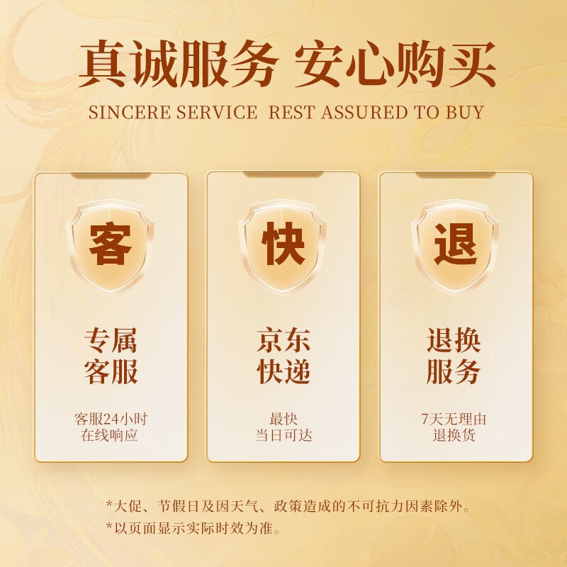 图 6