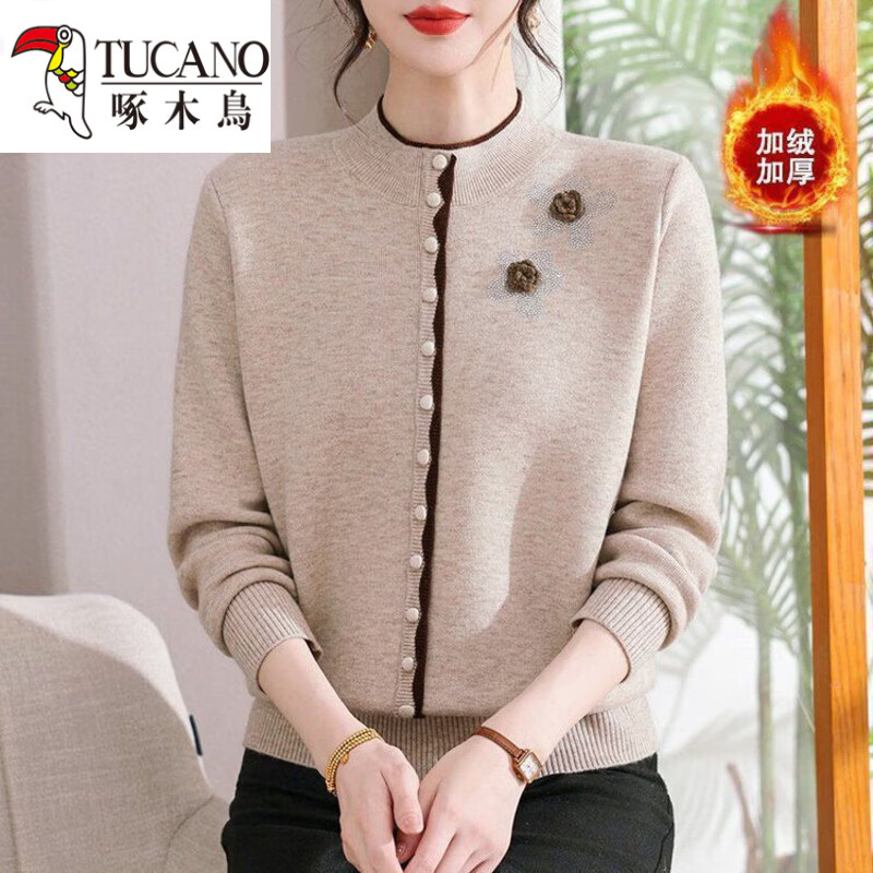 啄木鸟（TUCANO）妈M妈装秋冬加绒加厚毛衣一体绒针织打底衫中年老年宽松内搭保暖 灰色保暖一体绒 M (建议90-100斤)
