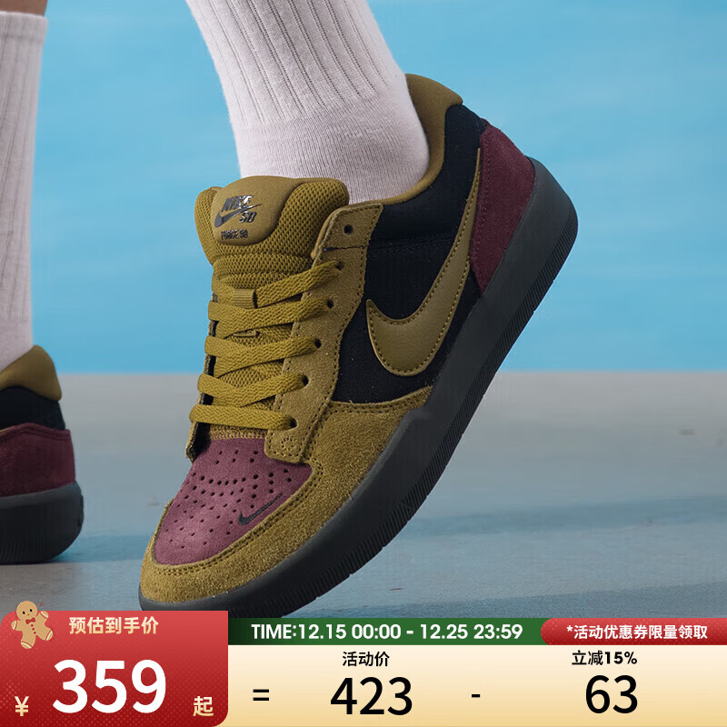 �Ϳˣ�NIKE�� 41 332.2Ԫ