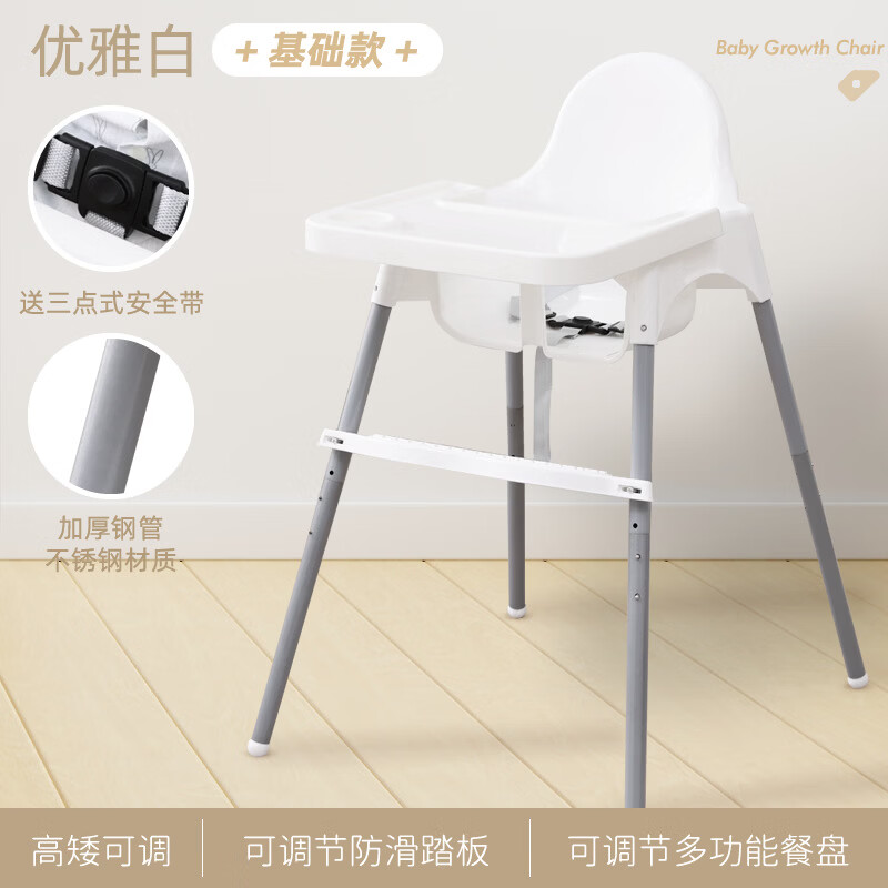 ���񳽶�ͯ����Ӥ�����ζ๦�ܸ߰��ɵ��ڳɳ������ʽ���������� ��ɫ(������) 72.6Ԫ