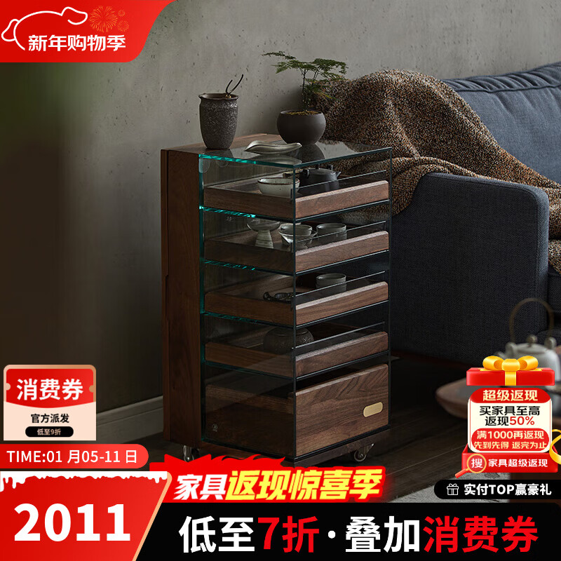 ɫ��ں���ľ������ɲ���չʾ�������ƶ�ʵľ��ˮ�߹��̨���� ���չʾ�� 2011Ԫ