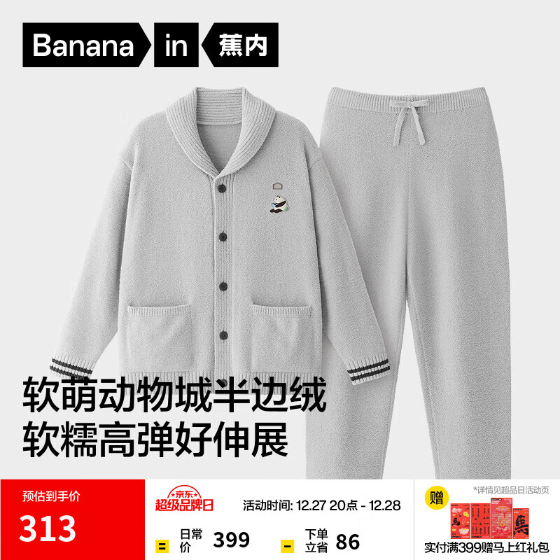 ���ڡ���¶˼ͬ�����520H˯����Ůʿ��������¼Ҿӷ��������޼Ӻ� ����ʿ������������è-�ƻ� M 268Ԫ