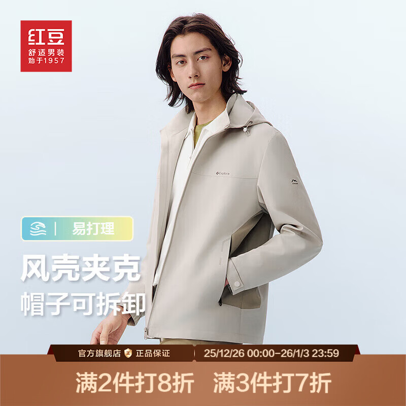 �춹���л����˶��п���25�＾�¿�ײɫ������ñ����п��д����� ����K1 M 170/92A �Ƽ�50-62���� 269Ԫ