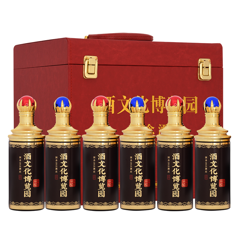 扳倒井白酒 浓香型整箱装纯粮酿造自饮送礼白酒老酒搭配手提袋年货团购 52度 500mL 6瓶 齐鲁酒文化博物馆纪念酒 浓香型