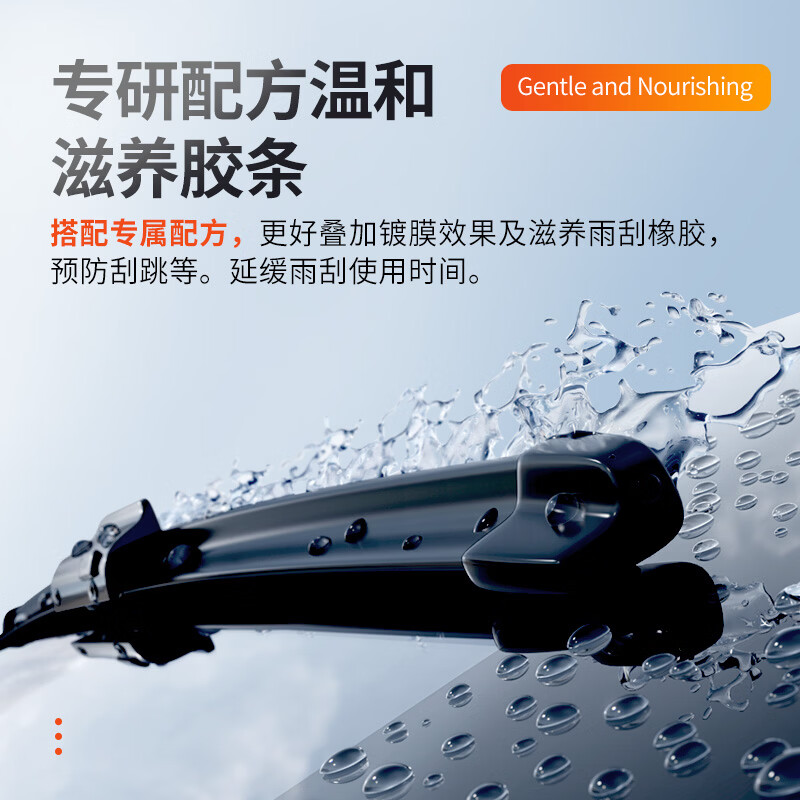 SOFT99二合一快净玻璃水 四季通用雨刮水强力去污去油膜汽车防冻玻璃水 2L*3袋 镀膜驱水型 -20度