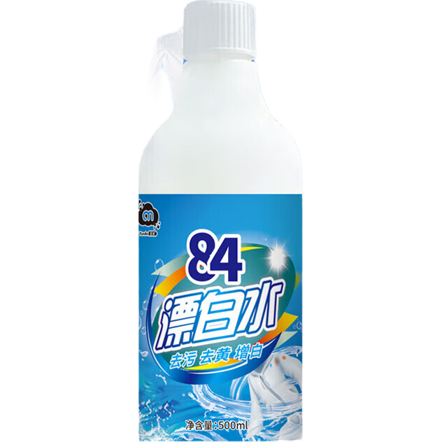 84漂白水去渍去黄增白强力杀菌白衣还原剂白衣专用 84高效漂白水500ml一瓶装
