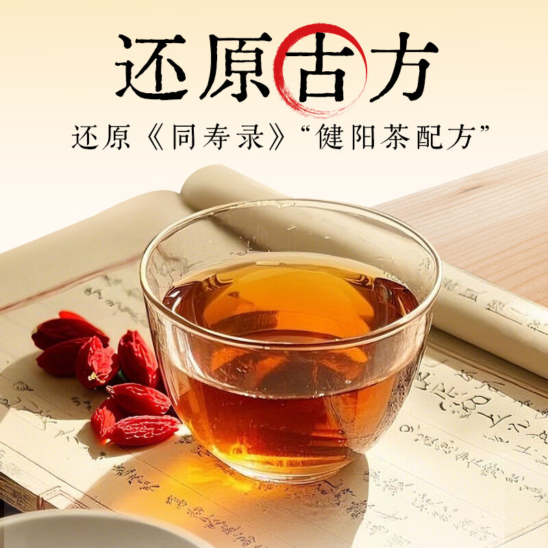 露露杏仁露经典310ml*15整箱植物蛋白饮料送礼杏仁奶【顺丰送礼袋】 【5-6月到期】枸杞桑葚饮330ml*20瓶