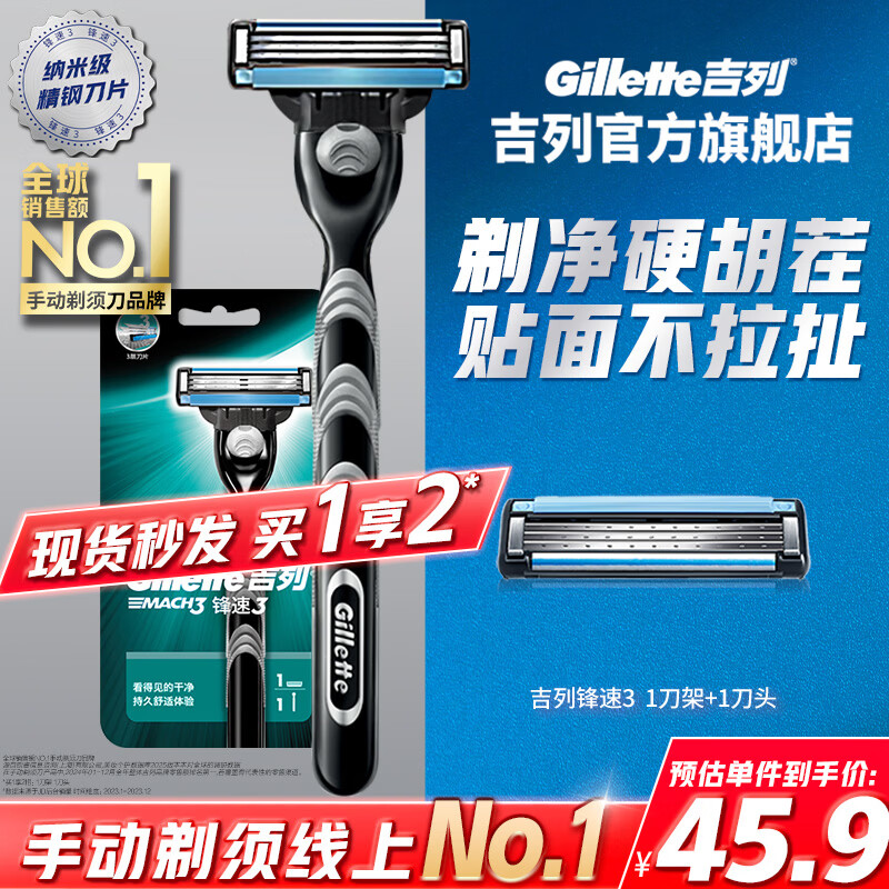 �������뵶 ����3��ͷ  �κ����ֶ���Ƭ �Ǽ��� ������������ 1���� 1��ͷ