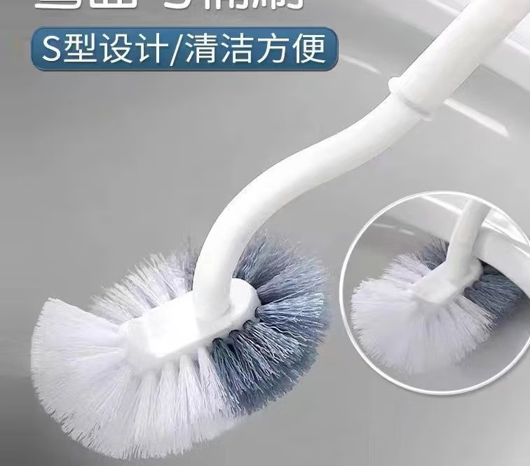 【甄选厂家】马桶刷子家用卫生间死角厕所刷子刷洁厕刷清洁卫生间 弯头马桶刷混色1+粘钩1个