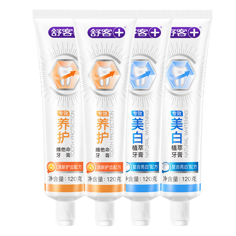 Saky/��� ���ݰ�120g*2+����ֲ��120g*2 ���� 4֧��480g 105.24Ԫ��4��(��26.31Ԫ/��)