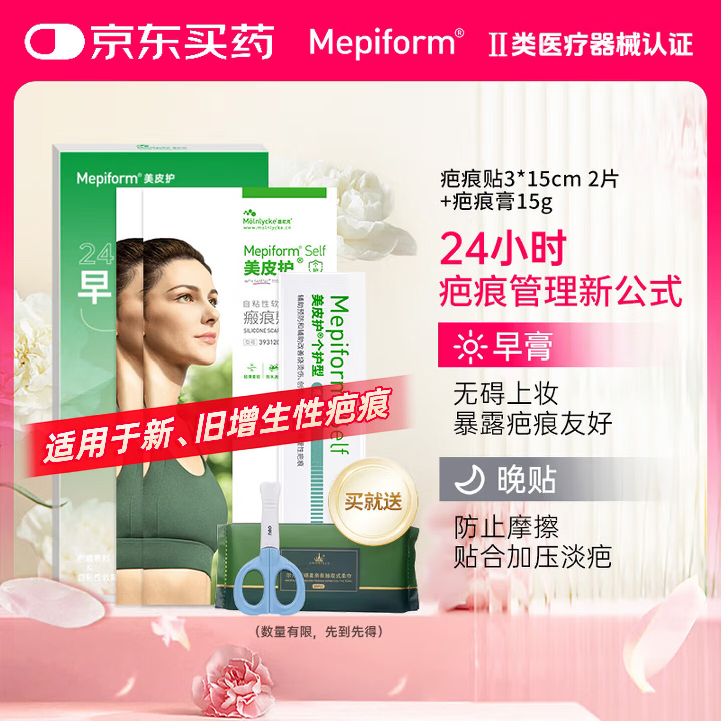 ��Ƥ���������������ҹ�޻��̺���ȥ�̸����⵭����̹�ͪ �ʸ������� 389.23Ԫ(������)