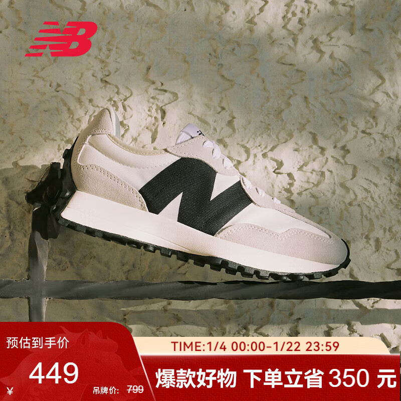 NEW BALANCE运动鞋男鞋女鞋百搭复古米白色休闲鞋327系列MS327FE 42.5