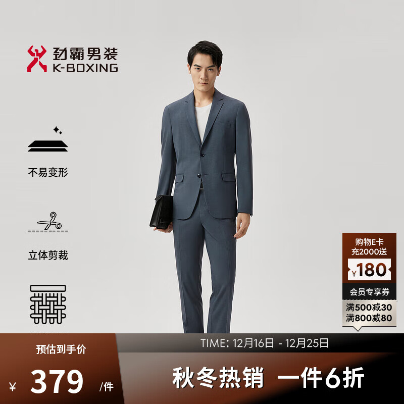 ������װ�������д��﴿ɫ������װ��|BSFT1904 ������A L 287.6Ԫ