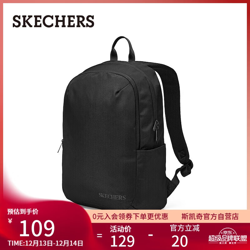 ˹���棨Skechers���������������о���ٴ�ѧ��˫�����Ůͬ�����а�L324U129