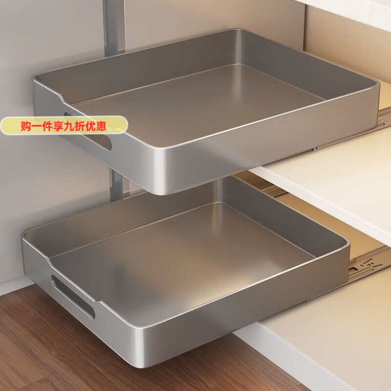GIOIO水槽置物架抽屉式抽拉收纳柜橱柜拉篮厨房调料盒带滑轨夹缝收纳箱 枪灰【25cm宽】滑轨抽拉