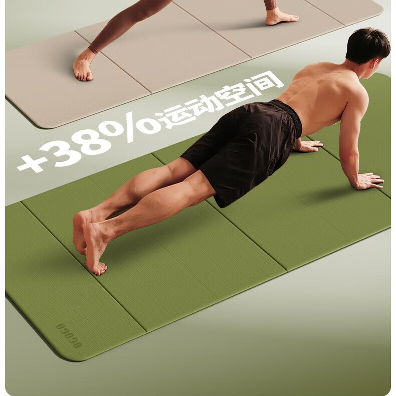 OGOGO可折叠瑜伽垫便携多功能家用地垫防滑减震隔音加大加厚运动健身垫 松石绿/黑 色【190*66*1.0cm】
