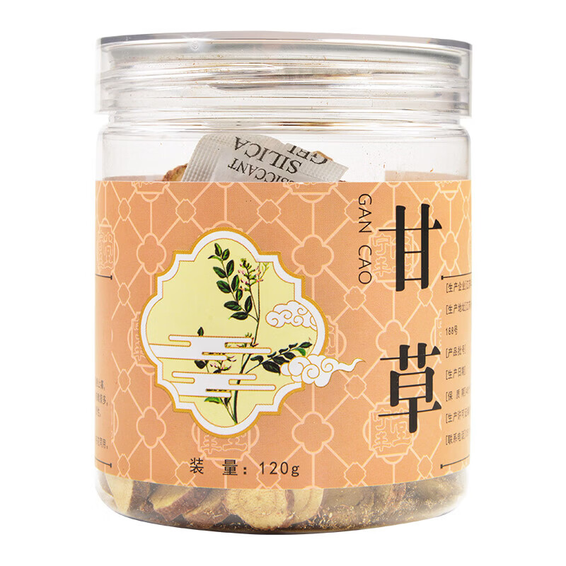 宁丰堂甘草厚片(120g)【顺丰发货】 120g*1罐