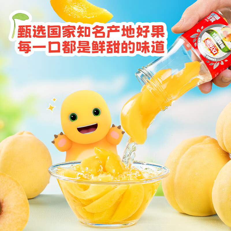 https://img14.360buyimg.com/pop/jfs/t1/380757/29/6991/147880/6940cdc4Fb508b5e4/0563e60bd33b317e.jpg