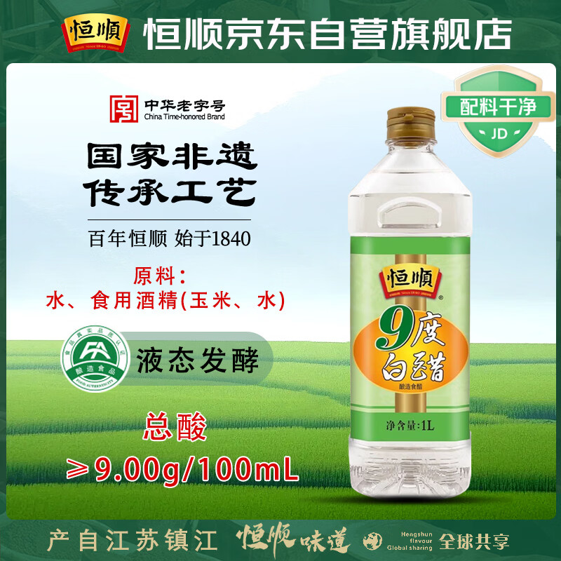 图 9