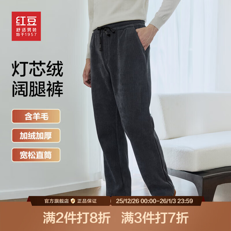 �춹��о�����ȿ�25�ﶬ�¿���޼Ӻ�ůֱͲ�㺬��ë���п��� ��ɫS3 M 170/78A �Ƽ�55-65���� 129Ԫ