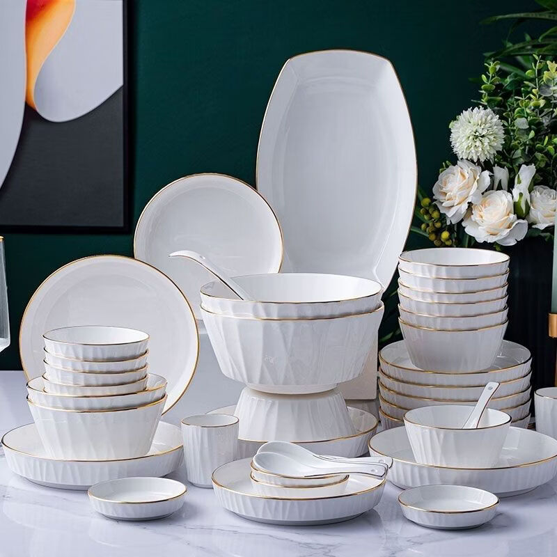 咏夏碗家用吃饭套装金边陶瓷餐具现代简约新骨瓷餐具高颜值一整套 雅玉金边方鱼盘【1个装】