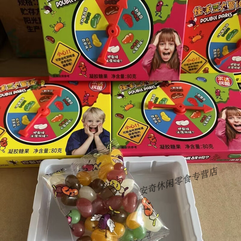 乐达怪味豆大冒险恶搞糖果转盘聚会大转盘80克凝胶糖果零食 乐达#怪味