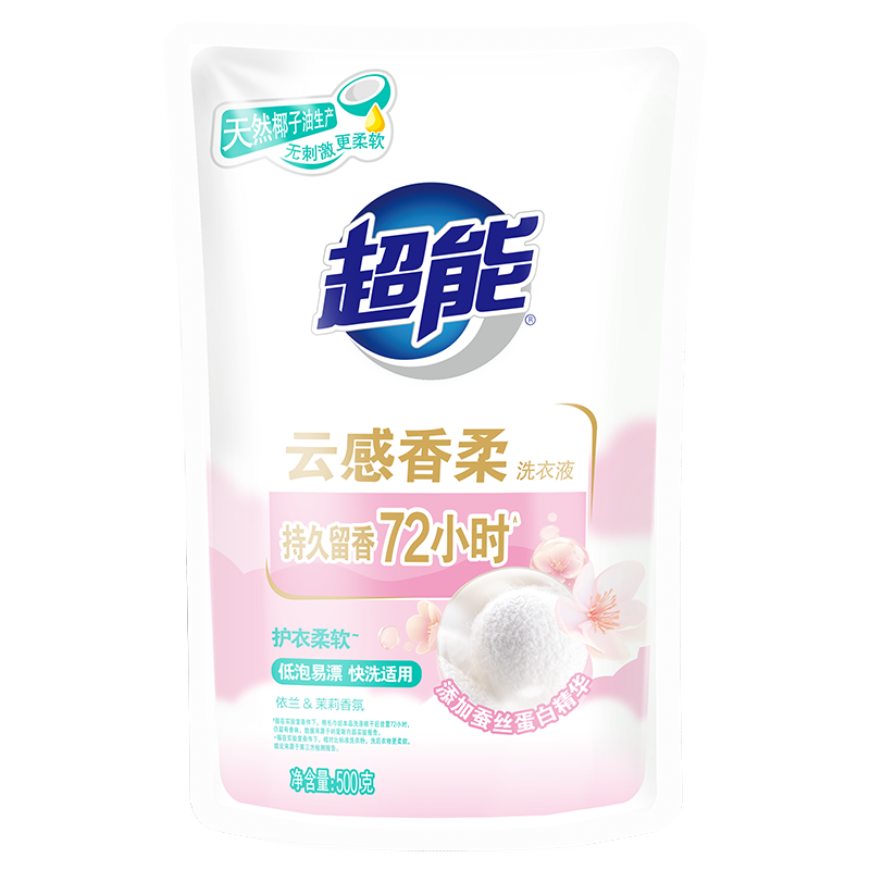 �����Ƹ�����ϴ��Һȥ��ȥ�۶����ѡ �Ƹ�ϴ��Һ8�� 26.9Ԫ