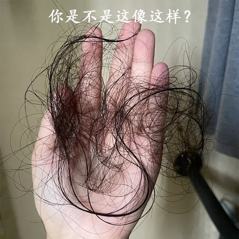 侗百谷二硫化硒洗发水控油蓬松去屑护发素止痒留香修护毛躁龙脑液沐浴露 控油去屑】龙脑香氛洗发水500ml