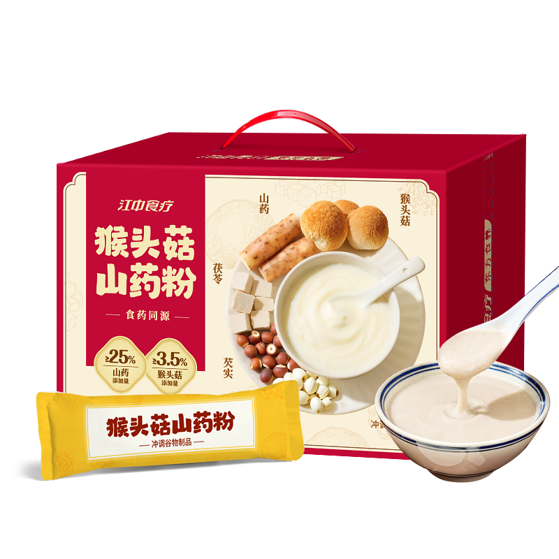 ����ʳ�� ��ͷ������ɽҩ����θ�����׺� 750g ������ ����ĸ���� 144.18Ԫ