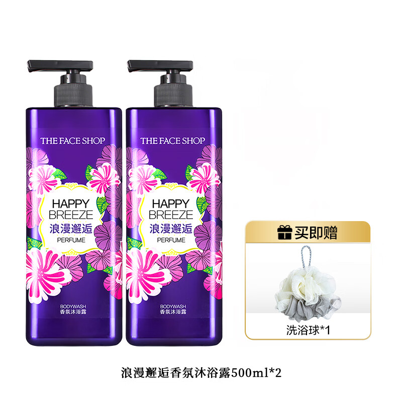 菲诗小铺(THE FACE SHOP)小苍兰香温和持久留香保湿沐浴露节日礼物 【花香】 浪漫邂逅+浪漫邂逅