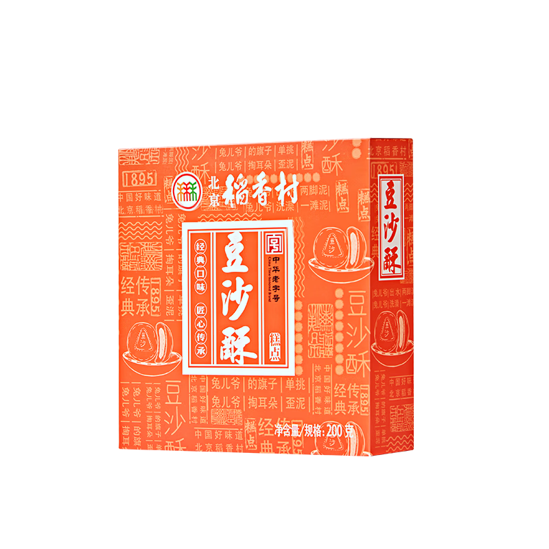 ��������� ��ɳ�ֱ��ɵ��� 200g ���ֺŸ�� �����ز� 16.8Ԫ