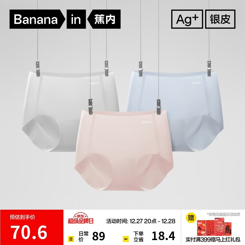 ������Ƥ308PŮʿ�ڿ�10A�����޺����δ���٤�˶�͸������������3�� 56.04Ԫ